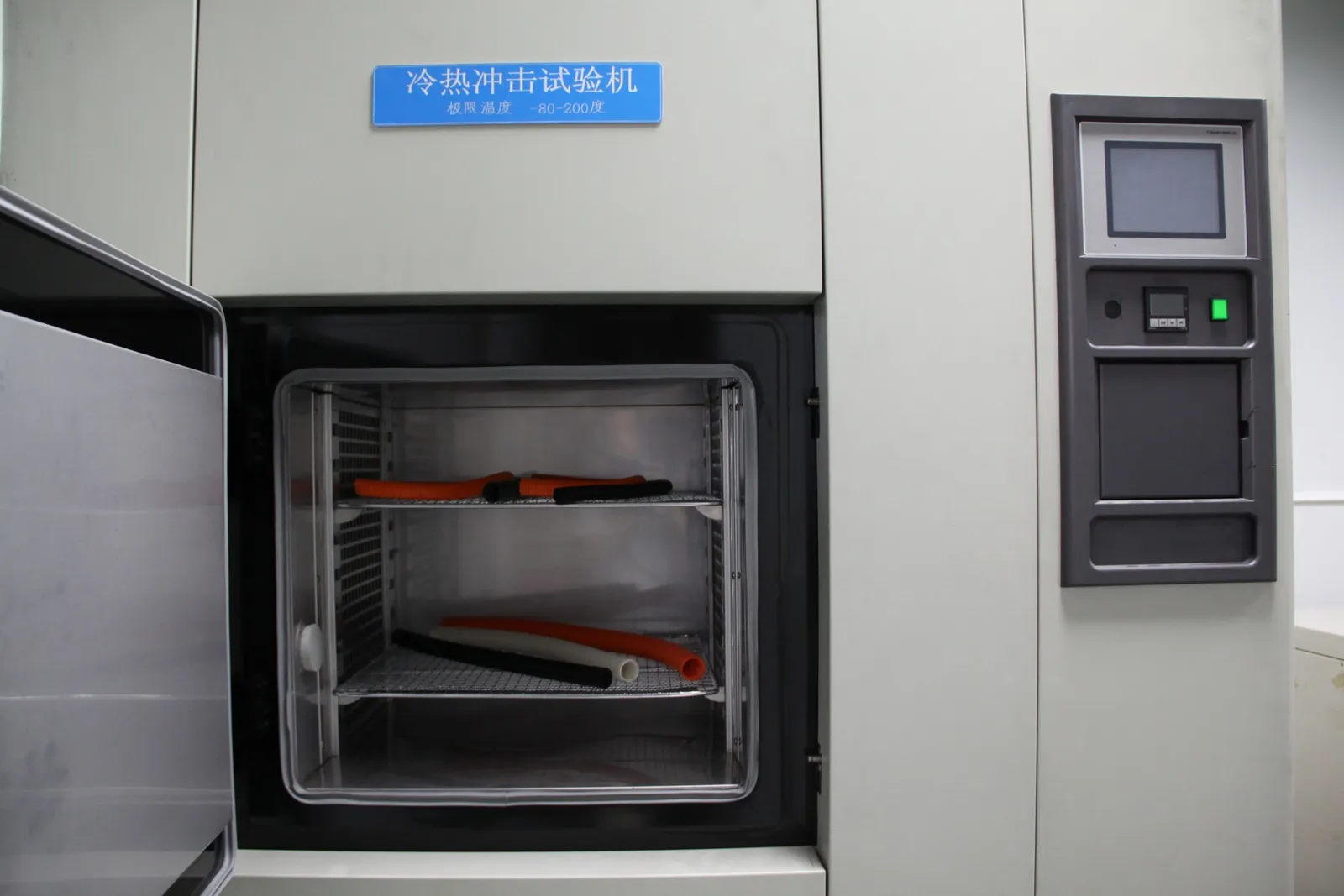 Thermal shock testing